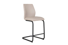 Load image into Gallery viewer, Alta Counter Stools - Various Colours
