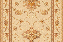 Load image into Gallery viewer, Anatolia Carpet - Ulster
